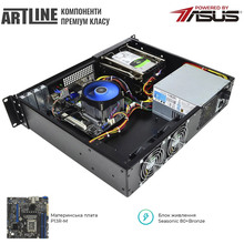 Сервер ARTLINE Business R35 (R35v53)