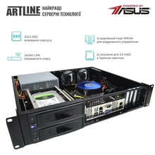 Сервер ARTLINE Business R35 (R35v41)