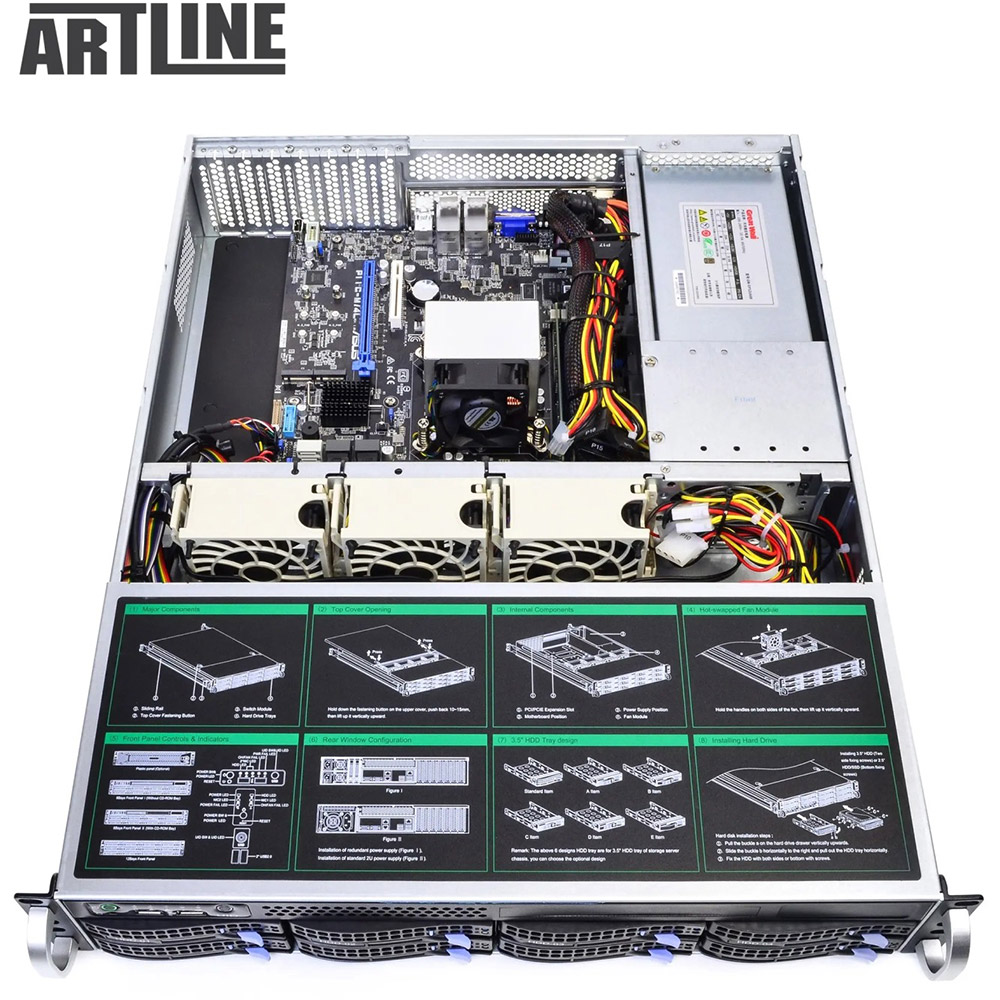 Покупка Сервер ARTLINE Business R35 (R35v59)