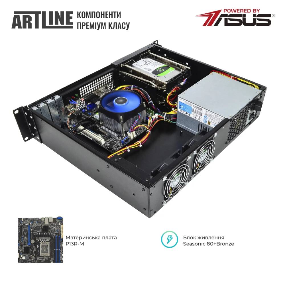 Сервер ARTLINE Business R35 (R35v52) Серія процесора Intel Xeon E