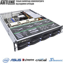 Сервер ARTLINE Business R37 (R37v72)