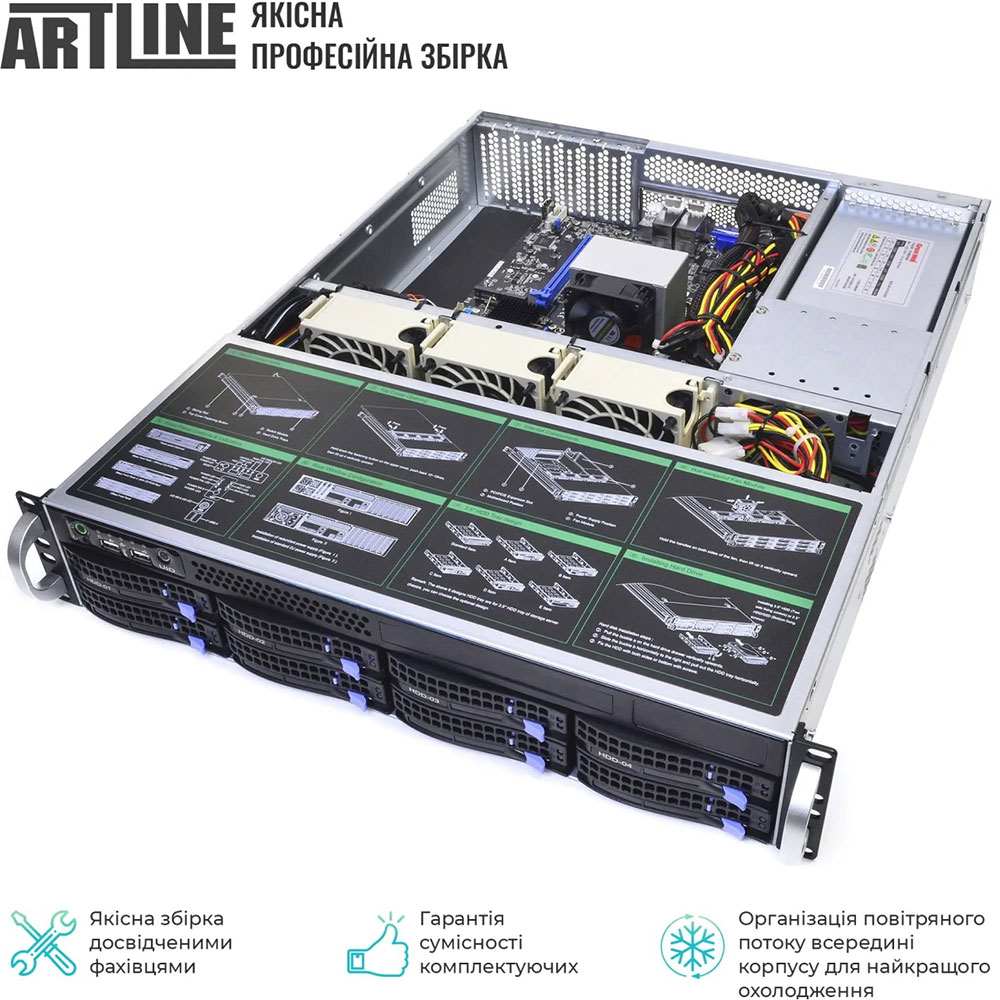 Зовнішній вигляд Сервер ARTLINE Business R37 (R37v73)