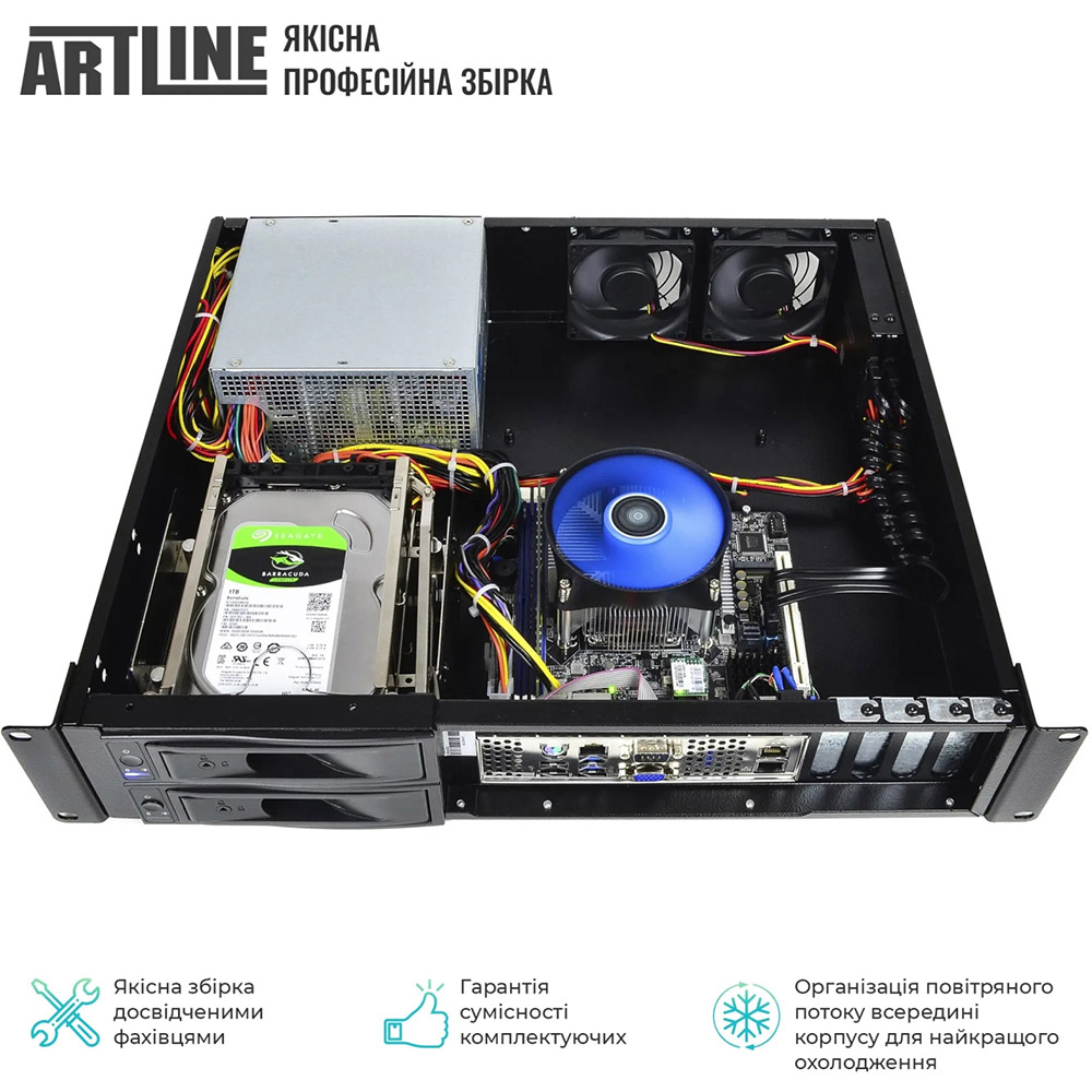 Сервер ARTLINE Business R37 (R37v75) Количество ядер 8