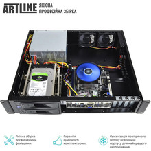 Сервер ARTLINE Business R37 (R37v75)