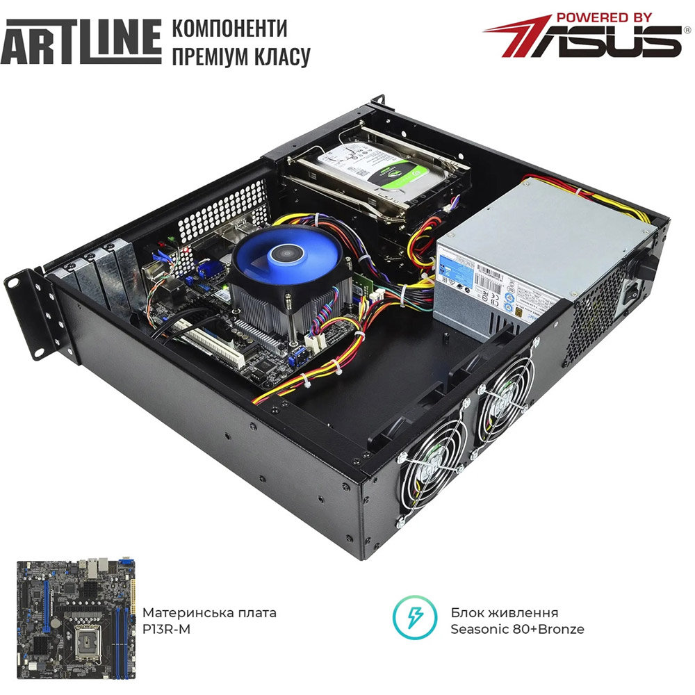 Заказать Сервер ARTLINE Business R37 (R37v75)