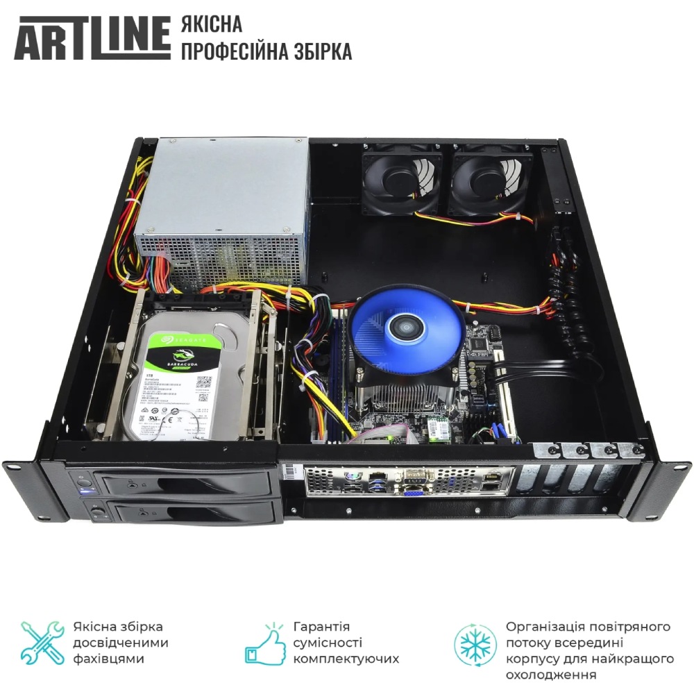 Сервер ARTLINE Business R37 (R37v100) Количество ядер 8