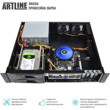 Сервер ARTLINE Business R37 (R37v100)