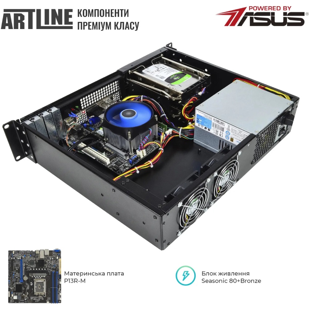 Сервер ARTLINE Business R37 (R37v101) Кількість ядер 8