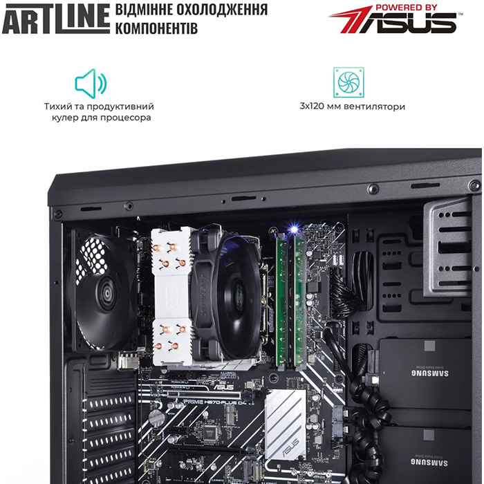 Зображення Сервер ARTLINE Business T25 (T25v42)