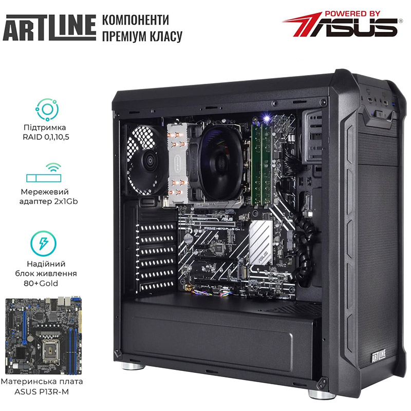 В інтернет магазині Сервер ARTLINE Business T25 (T25v42)