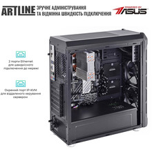 Сервер ARTLINE Business T25 (T25v42)