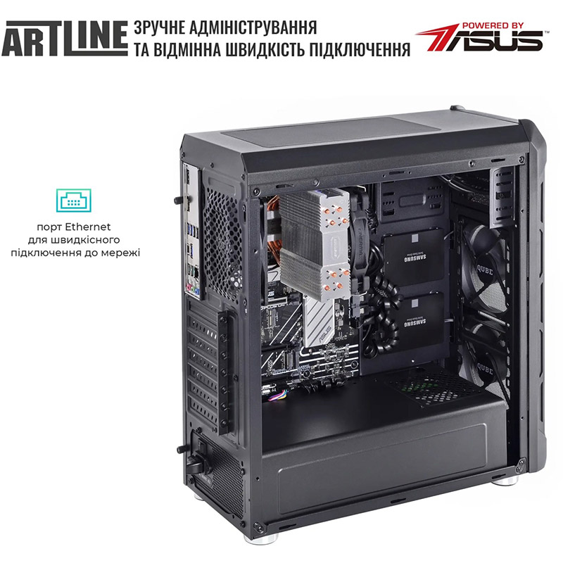 Сервер ARTLINE Business T25 (T25v43) Кількість ядер 6