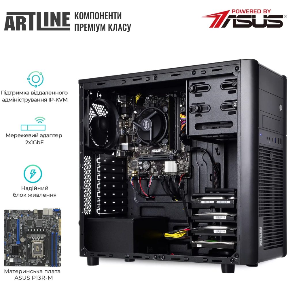 Сервер ARTLINE Business T35 (T35v33) Максимальна частота процесора 5