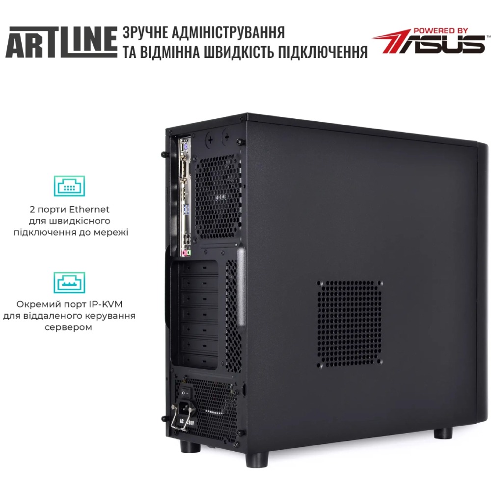 Сервер ARTLINE Business T35 (T35v33) Кількість ядер 6