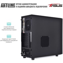 Сервер ARTLINE Business T35 (T35v33)