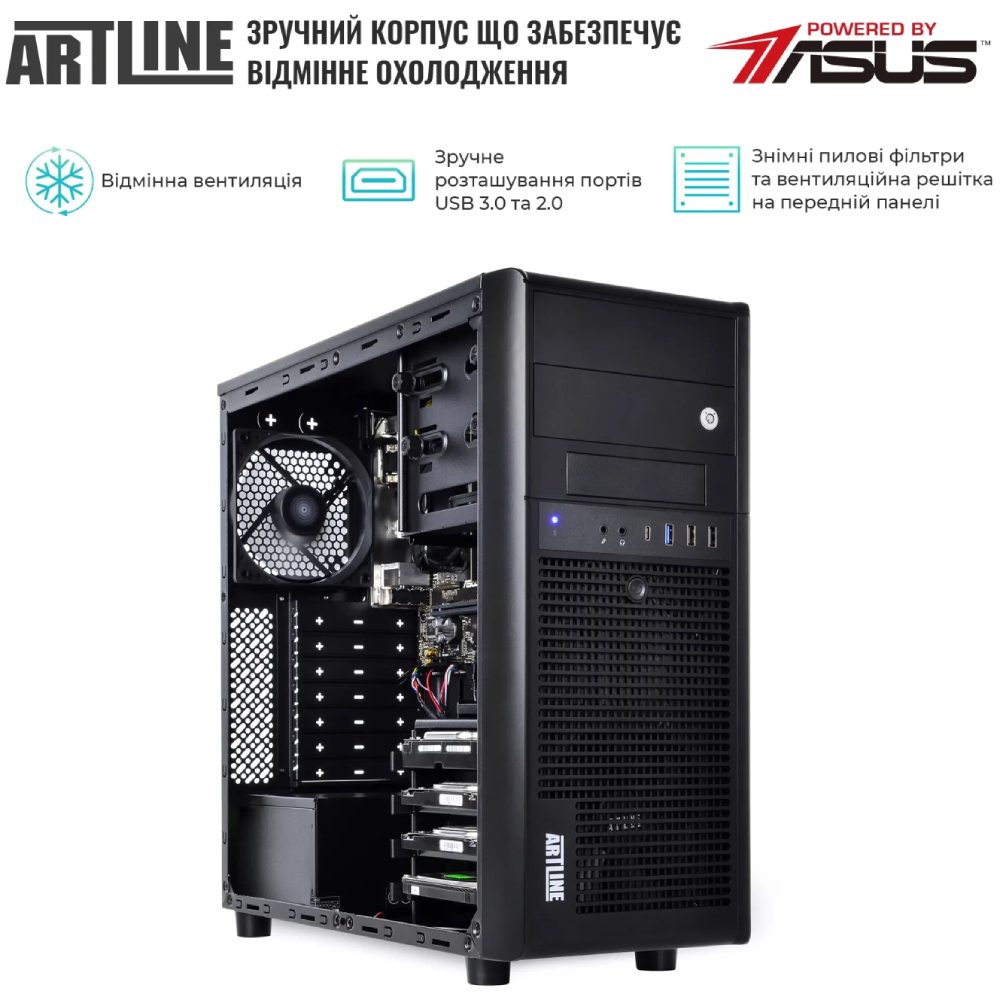 Сервер ARTLINE Business T35 (T35v35) Количество ядер 6