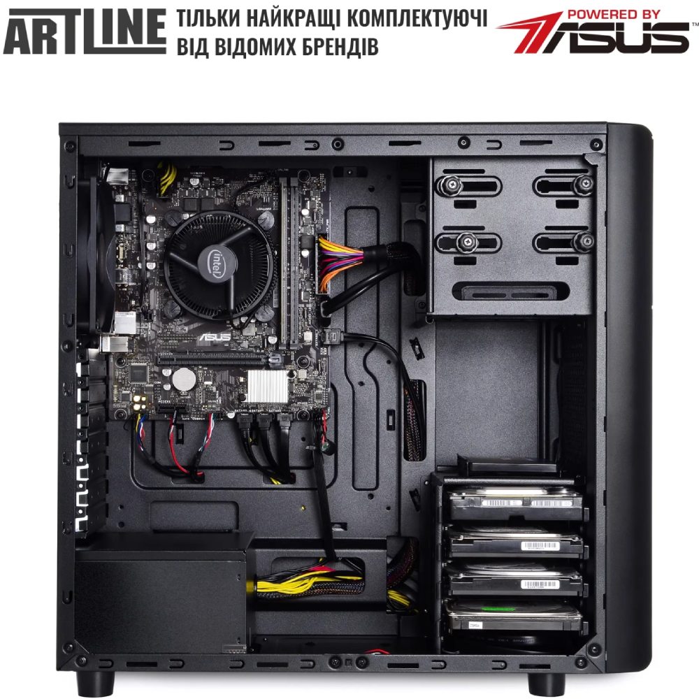 Сервер ARTLINE Business T35 (T35v37) Максимальна частота процесора 5