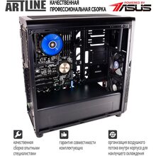 Сервер ARTLINE Business T24 (T24v01)