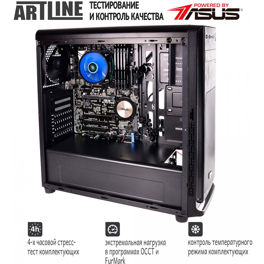 В інтернет магазині Сервер ARTLINE Business T24 (T24v01)