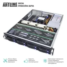 Сервер ARTLINE Business R37 (R37v82)