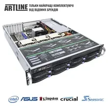 Сервер ARTLINE Business R37 (R37v82)