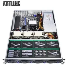 Сервер ARTLINE Business R37 (R37v85)