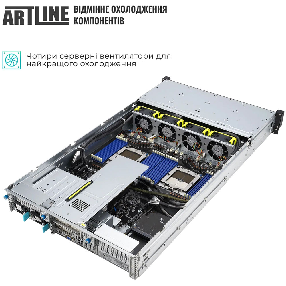 Заказать Сервер ARTLINE Business R83 (R83v18)