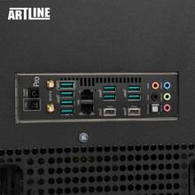 Сервер ARTLINE Business R99 (R99v02)