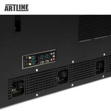 Сервер ARTLINE Business R99 (R99v02)