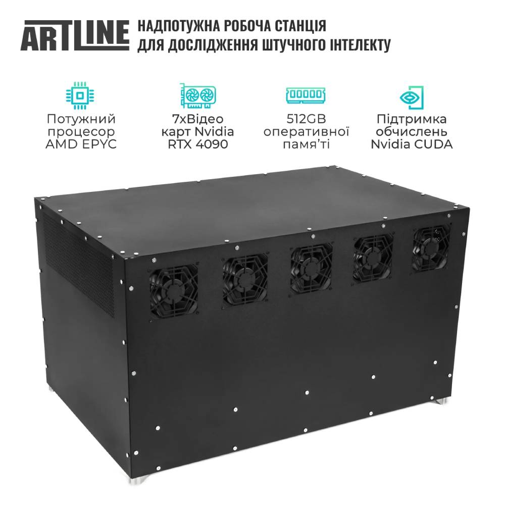 Сервер ARTLINE Business R99 (R99v02) Форм-фактор Tower