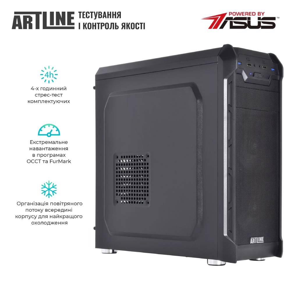 В интернет магазине Сервер ARTLINE Business T25 (T25v38)