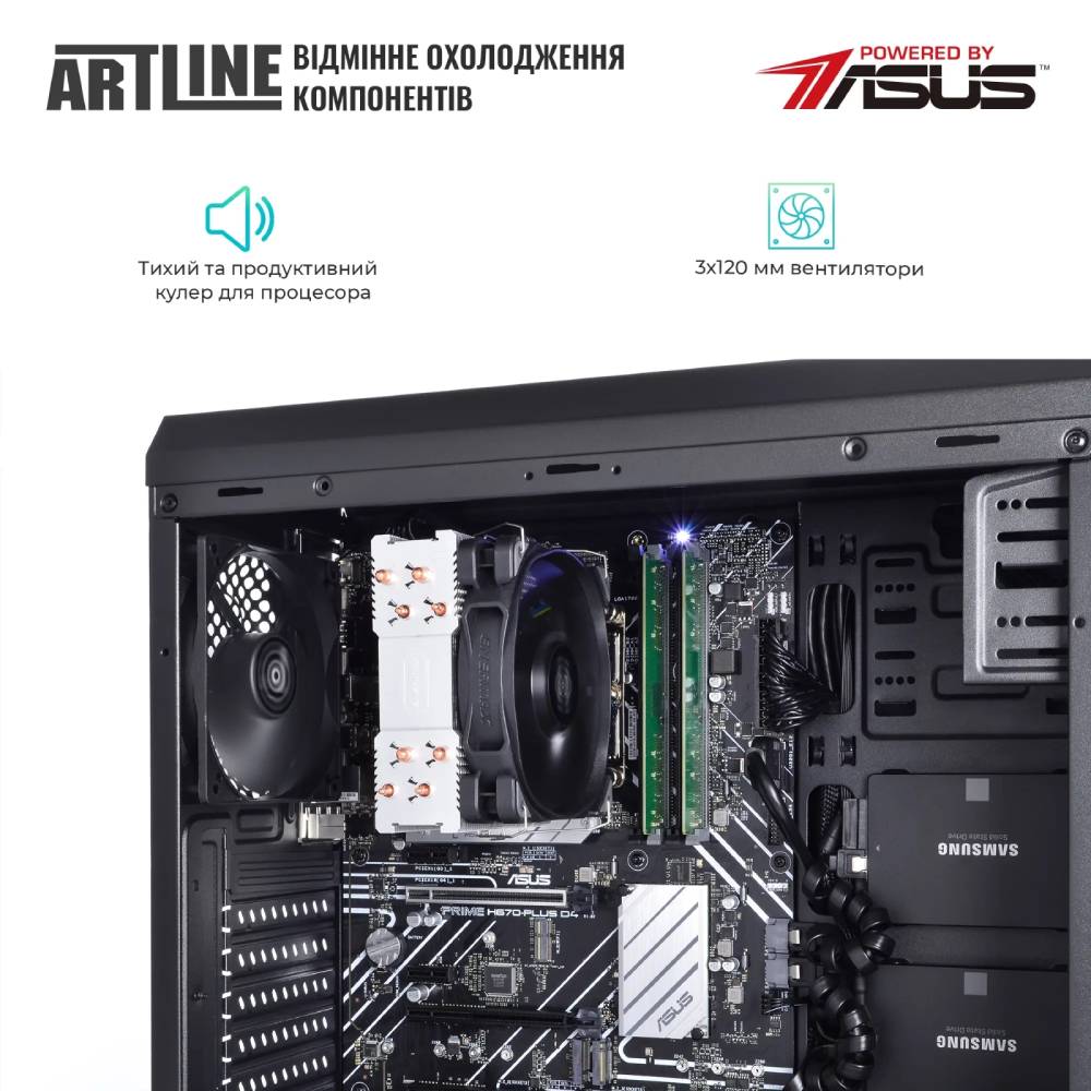 Сервер ARTLINE Business T25 (T25v38) Серия процессора Intel Xeon E