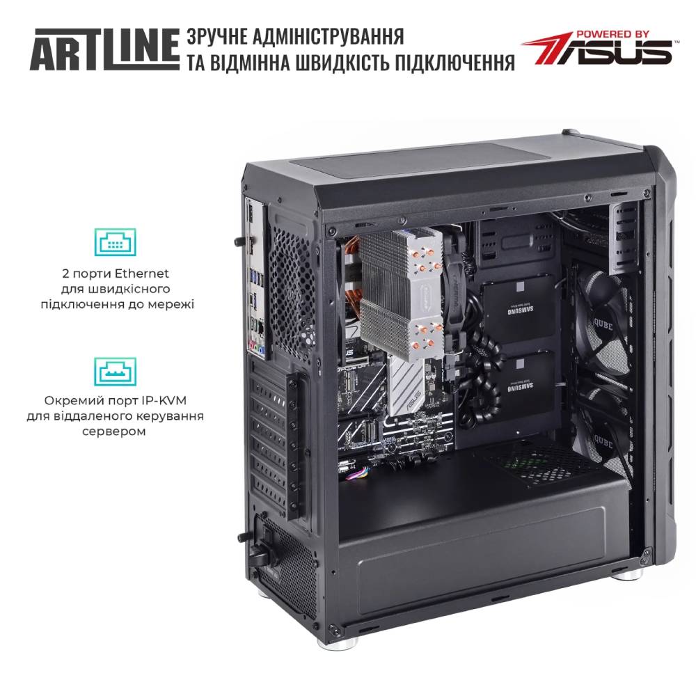 Сервер ARTLINE Business T25 (T25v38) Количество ядер 6