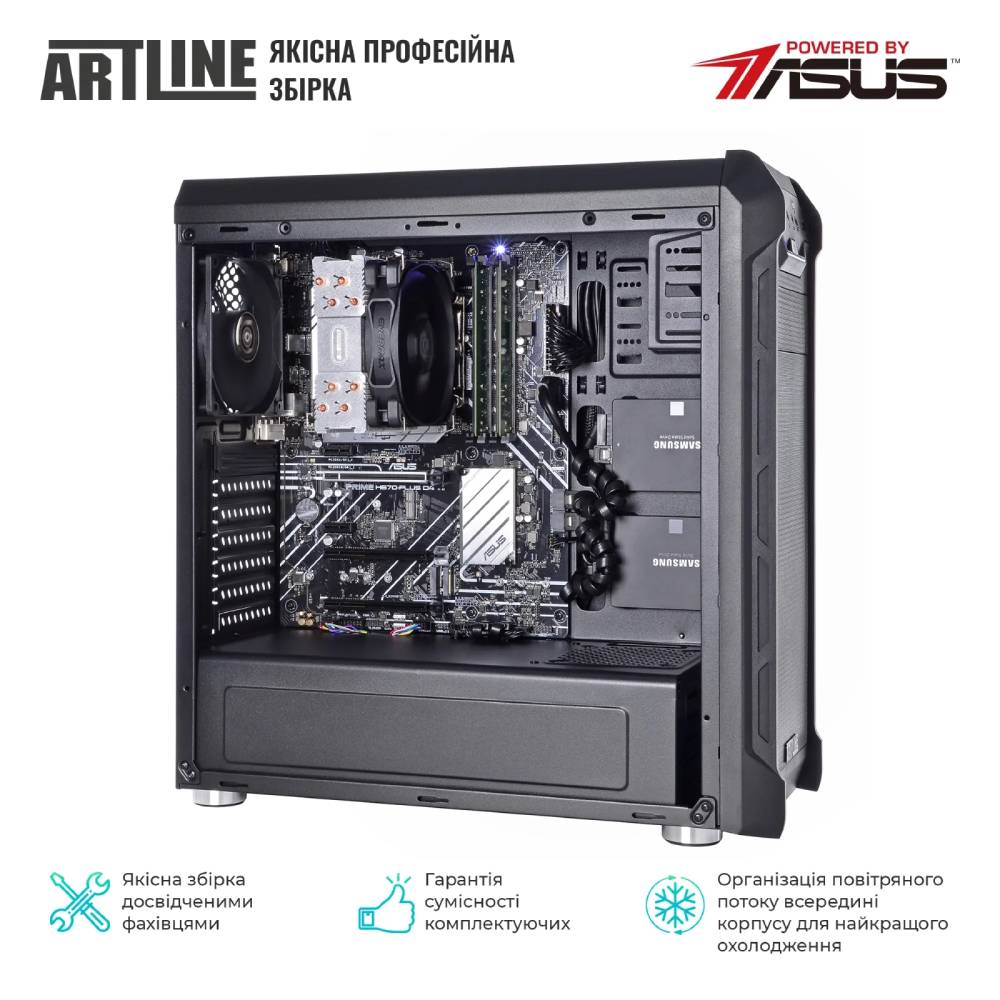 Изображение Сервер ARTLINE Business T25 (T25v38)