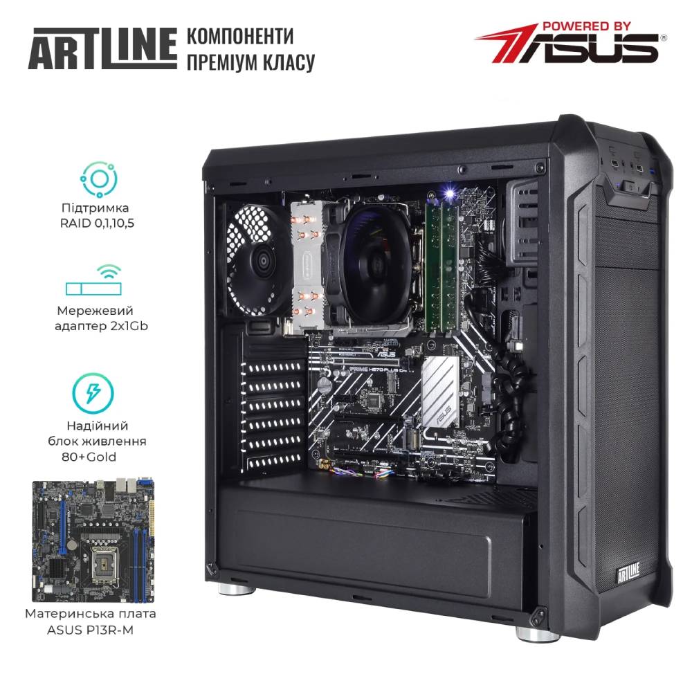 Сервер ARTLINE Business T25 (T25v39) Серія процесора Intel Xeon E