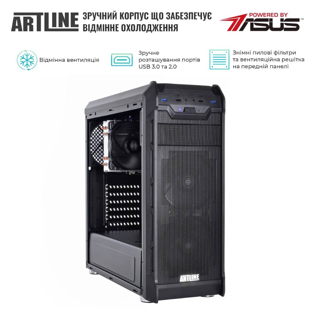 Сервер ARTLINE Business T25 (T25v39) Кількість ядер 6