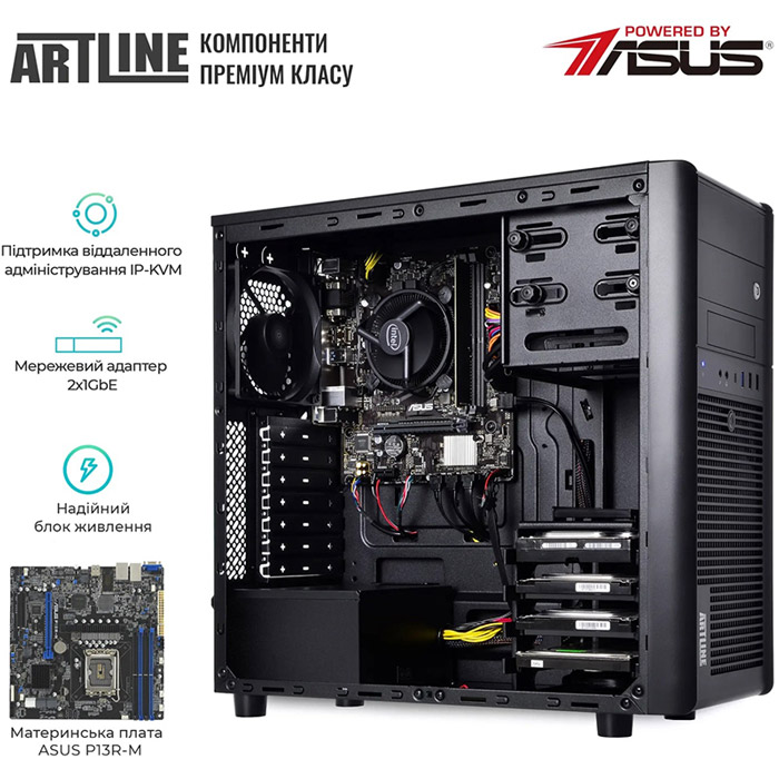 Сервер ARTLINE Business T37 (T37v40) Модель процессора E-2488