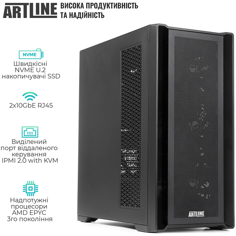 Зовнішній вигляд Сервер ARTLINE Business T81 (T81v22)