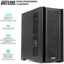 Сервер ARTLINE Business T81 (T81v22)