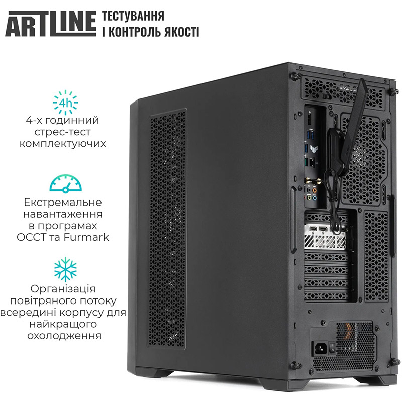 Сервер ARTLINE Business T81 (T81v24) Кількість ядер 64