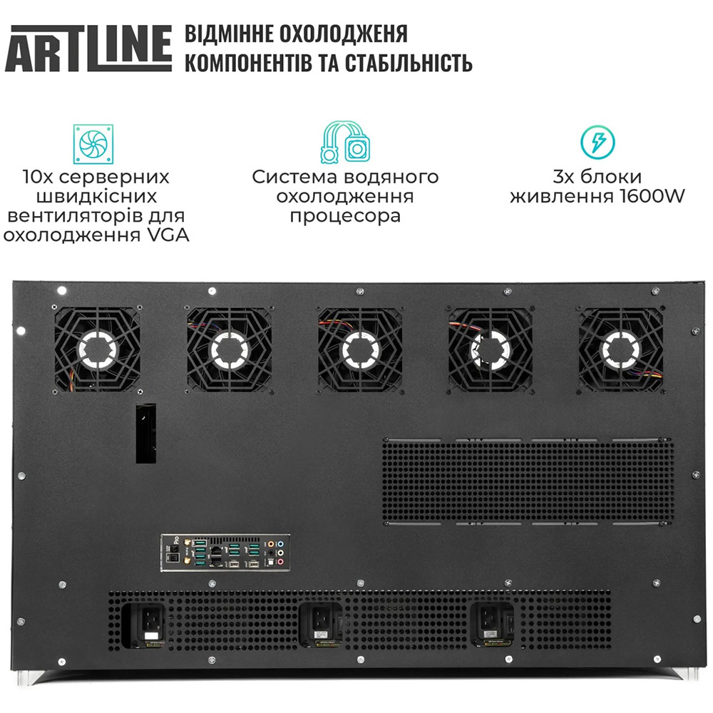 Зовнішній вигляд Сервер ARTLINE Business R99 (R99v01)