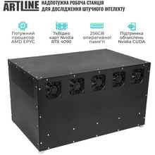 Сервер ARTLINE Business R99 (R99v01)