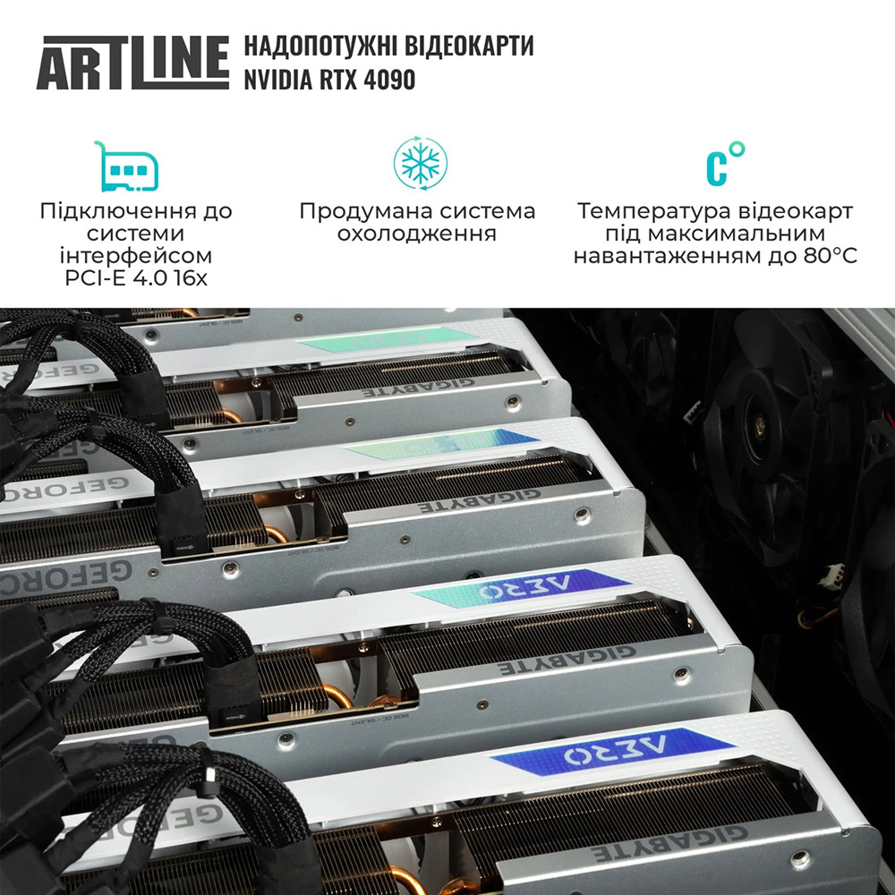 Замовити Сервер ARTLINE Business R99 (R99v01)