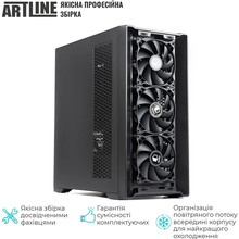 Сервер ARTLINE Business T81 (T81v27)