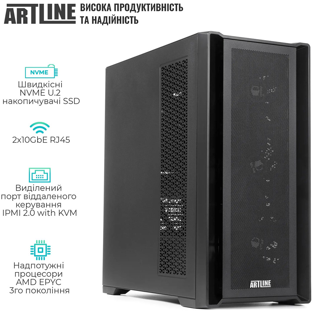 Зовнішній вигляд Сервер ARTLINE Business T81 (T81v27)