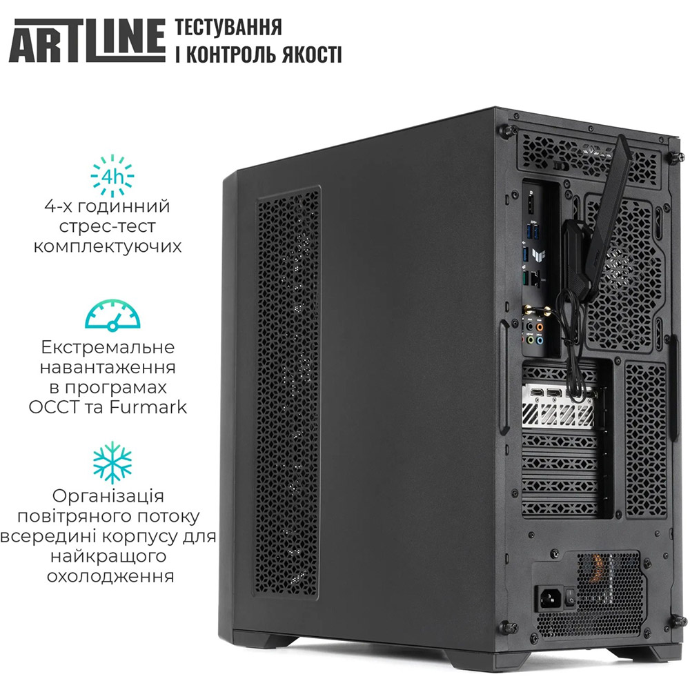 Фото Сервер ARTLINE Business T81 (T81v27)