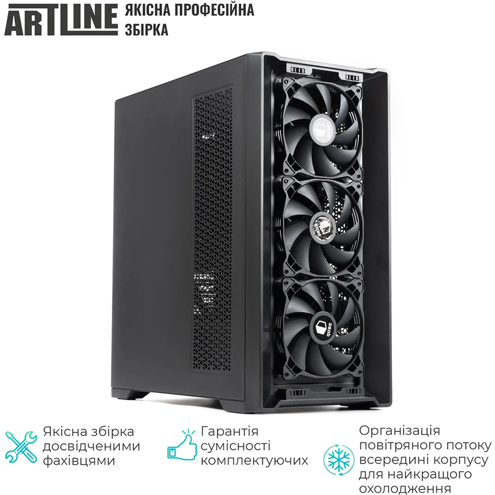 Сервер ARTLINE Business T81 (T81v28) Кількість ядер 96