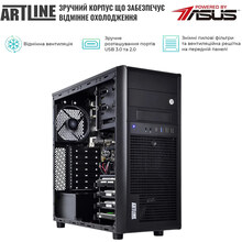 Сервер ARTLINE Business T35 (T35v42)