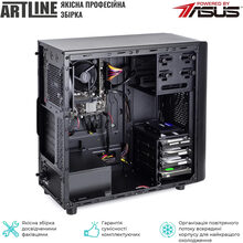 Сервер ARTLINE Business T35 (T35v42)