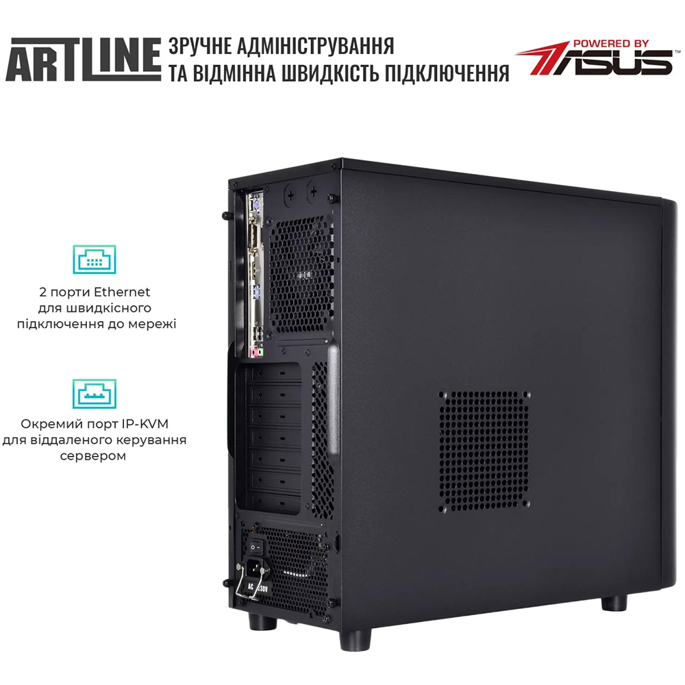 Сервер ARTLINE Business T35 (T35v44) Кількість ядер 6